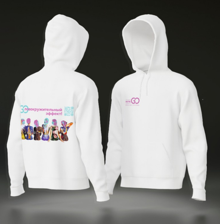 Худи с логотипом Dctr.Go в Сочи