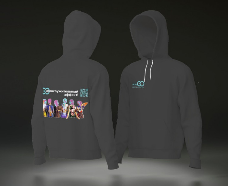 Худи с логотипом Dctr.Go в Сочи