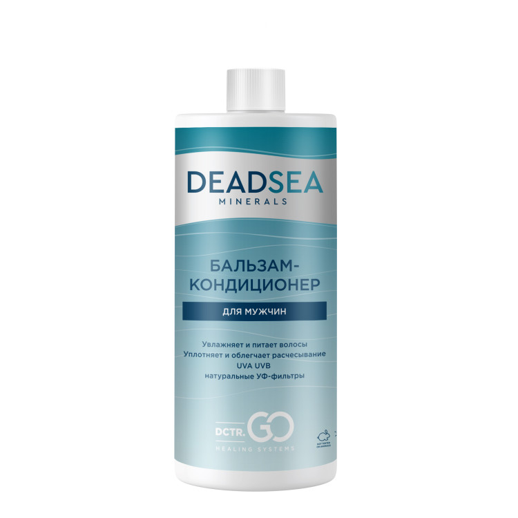 Dctr.Go. Бессульфатный бальзам -кондиционер мужской "Мертвое море" 1000 ml в Сочи