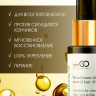 Натуральное масло для волос NovaNature oil for revival hair 30 herbs Dctr.Go Healing Systems 110 мл в Сочи