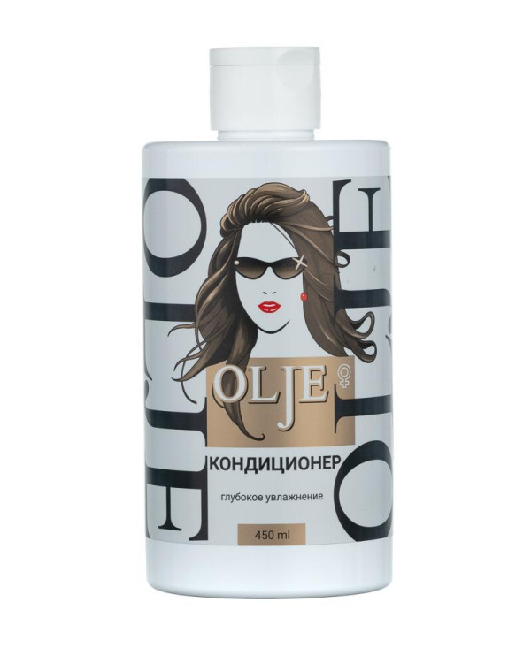 OLJE Professional Кондиционер глубокое увлажнение и питание для любого типа волос, 450 ml в Сочи