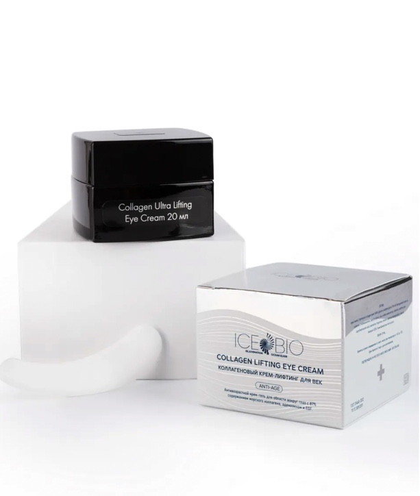 ICE BIO. Крем-гель для области вокруг глаз  Collagen Lifting EYE CREAM, 20 мл в Сочи
