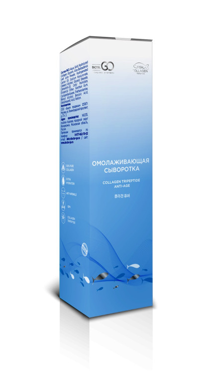 Омолаживающая сыворотка Collagen Tripeptide  Gold 24 Anti-Age 50 мл в Сочи