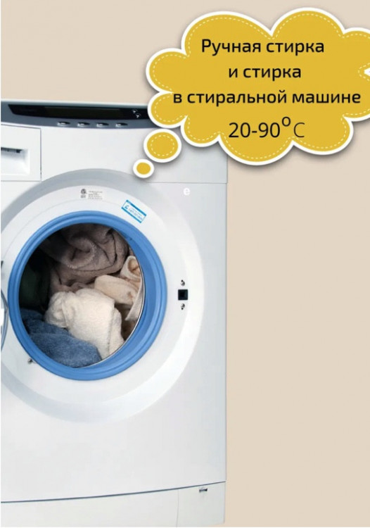 Clevi Гипоаллергенный гель для спортивной одежды 5000 мл в Сочи