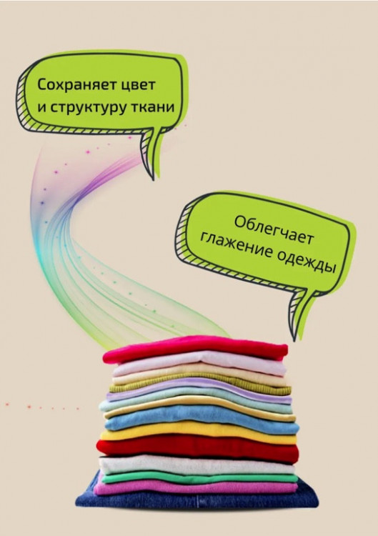 Clevi Гипоаллергенный гель для спортивной одежды 5000 мл в Сочи
