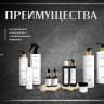 Несмываемый термозащитный спрей с зеркальным блеском Molecular Repair & Thermal Shine Spray. в Сочи