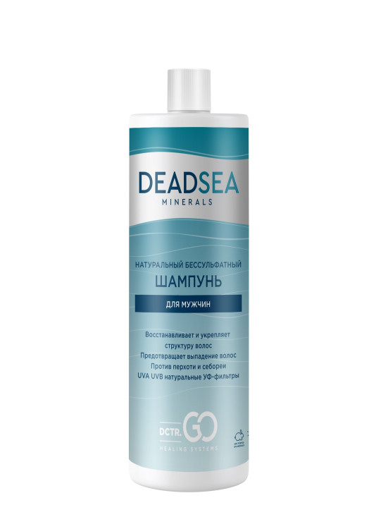 Dctr.Go Бессульфатный шампунь мужской Мертвое море 400 мл в Сочи