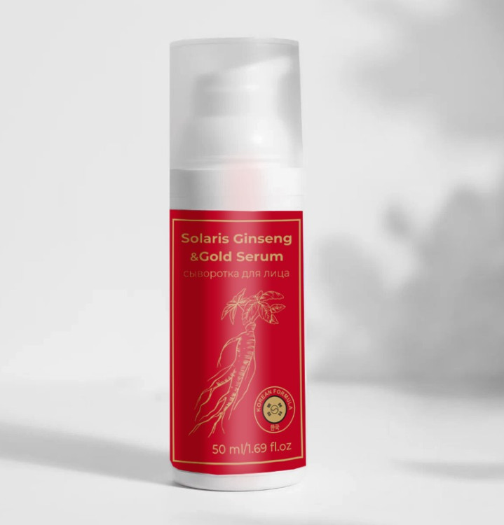 Сыворотка  для лица с корейским женьшенем и золотом 50 мл в Сочи