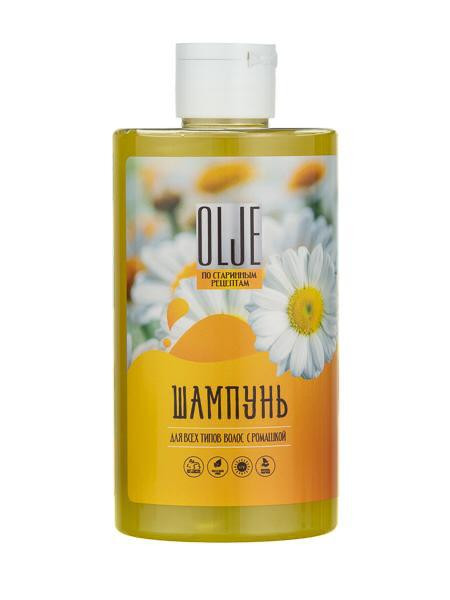 Натуральный шампунь для всех типов волос с ромашкой уход и восстановление 450 мл в Сочи